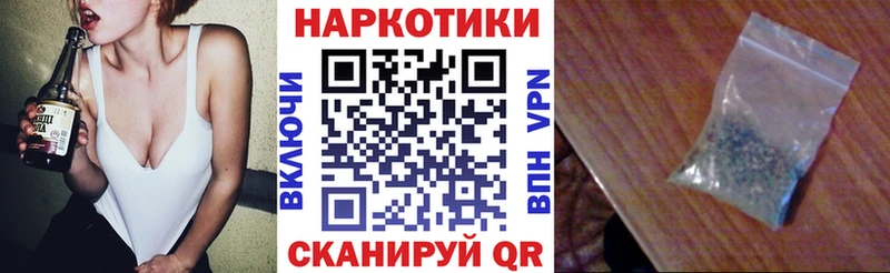 Виды наркотиков купить Лысьва Канабис COCAIN ГАШИШ