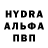Амфетамин VHQ Bandit Xorazmskiy
