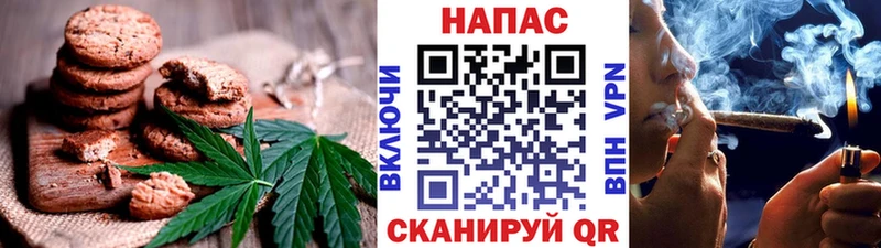 Canna-Cookies марихуана  Лысьва 
