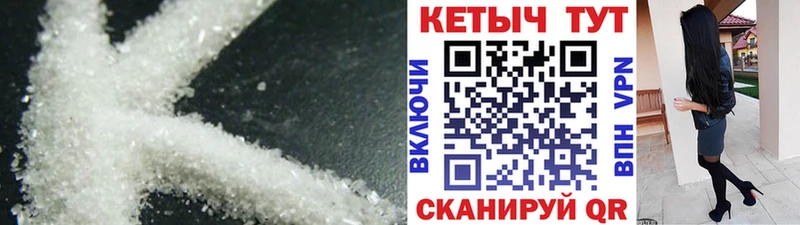 дарнет шоп  Лысьва  блэк спрут рабочий сайт  КЕТАМИН VHQ 