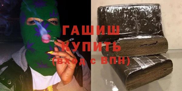 каннабис Аркадак