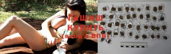 кокаин перу Армянск