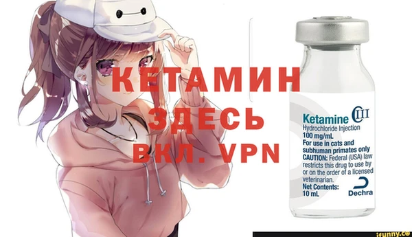 дурь Арсеньев