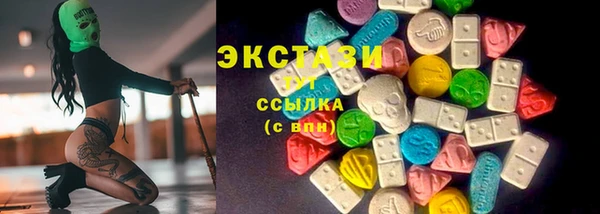дурь Арсеньев