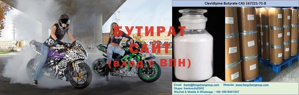 дурь Арсеньев