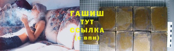 дурь Арсеньев