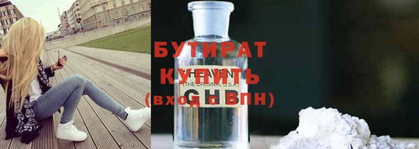 кокаин перу Армянск