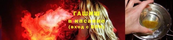 кокаин перу Армянск