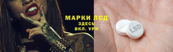кокаин перу Армянск