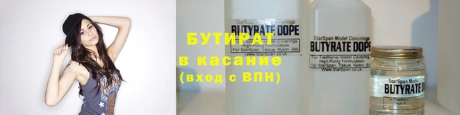 дурь Арсеньев