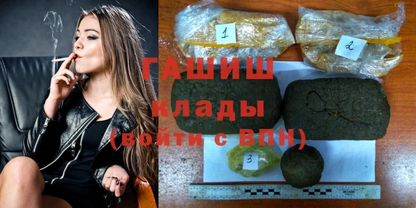 каннабис Аркадак
