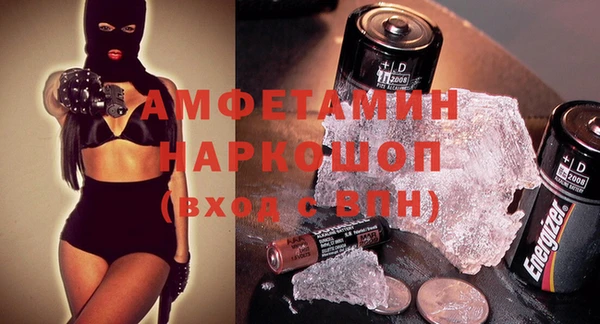 дурь Арсеньев