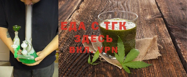 кокаин перу Армянск