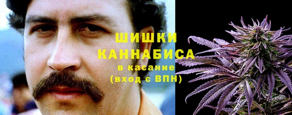 каннабис Аркадак
