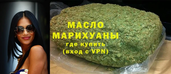 дурь Арсеньев