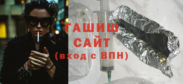 кокаин перу Армянск
