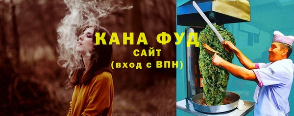 кокаин перу Армянск