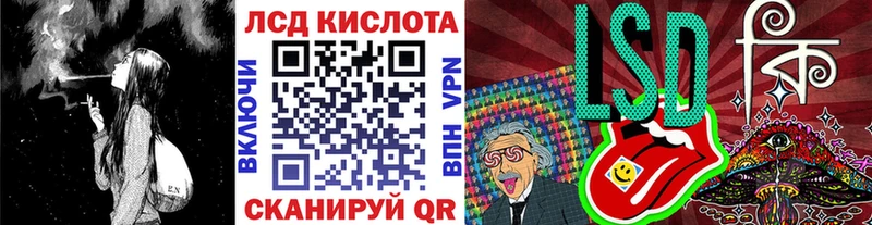 даркнет сайт Лысьва Марки NBOMe 1,8мг