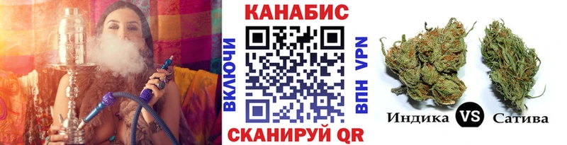 блэк спрут tor  Лысьва  Бошки марихуана Bruce Banner  продажа наркотиков 